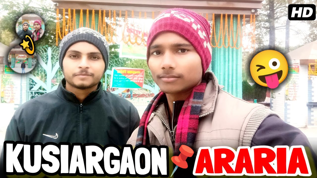 Araria Kusiargaon Bio-Diversity Park Vlogs 💥😎 | Araria Park Trip 2026 | Manish Utkarsh Vlogs 