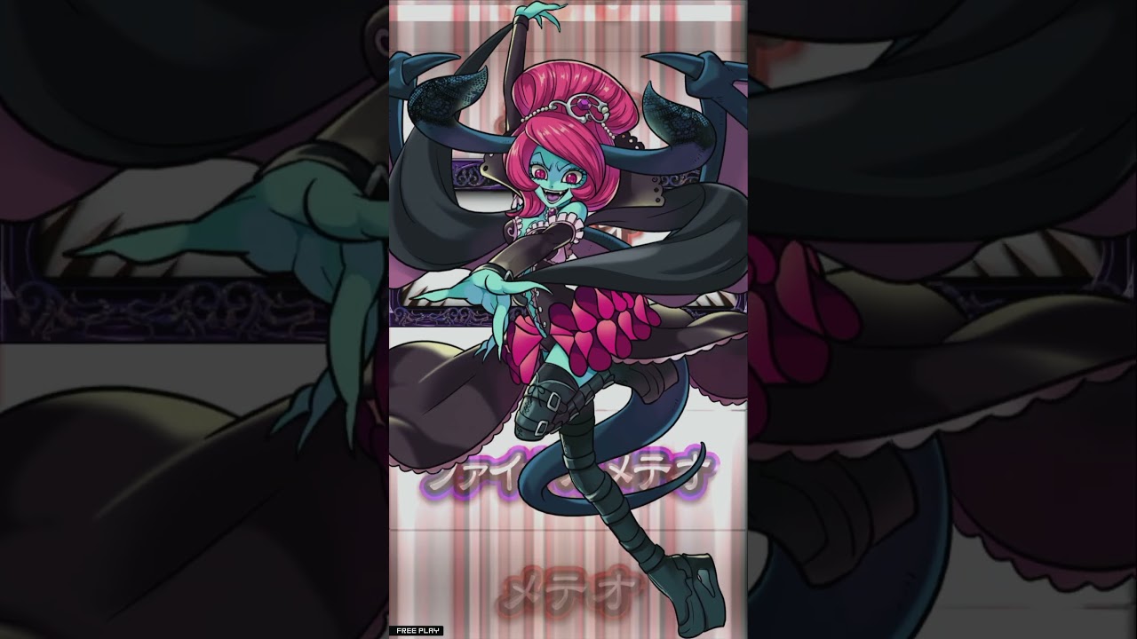 魔王リヴィエール：メテオ（ボス版EX技）オレカバトル　Orecabattle　#録画台