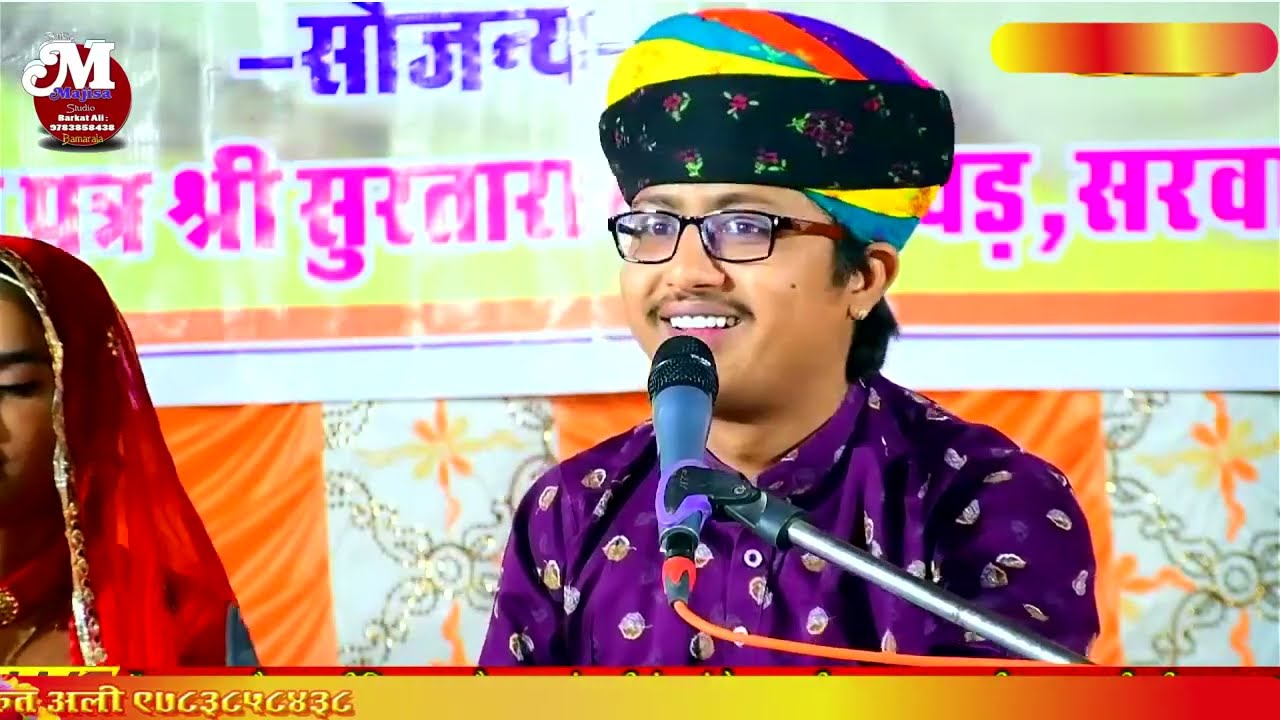 बाबा रामदेवजी भजन ~ पेला अजमालजी हता बाजिया जद मालिक थारो भजन किया    स्वर सुरेश लोहार