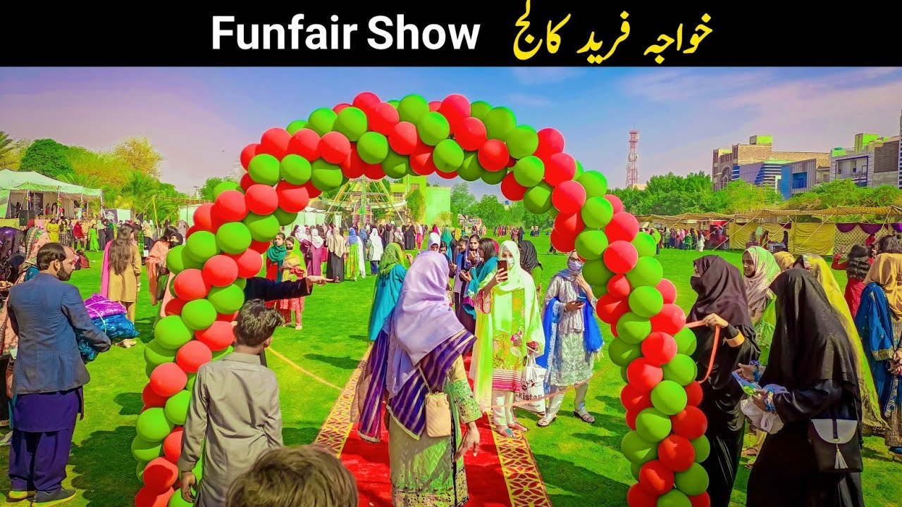Funfair 2024 In Khawaja Fareed College Rahim Yar Khan