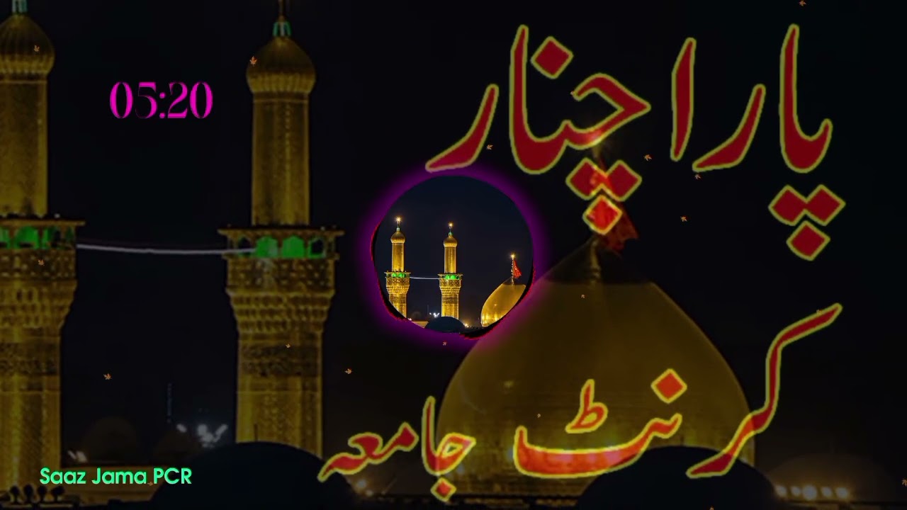 NEW PARACHINAR KARNAT JAMA || BEST KARNAT JAMA PARACHINAR || Saaz Jama PCR 