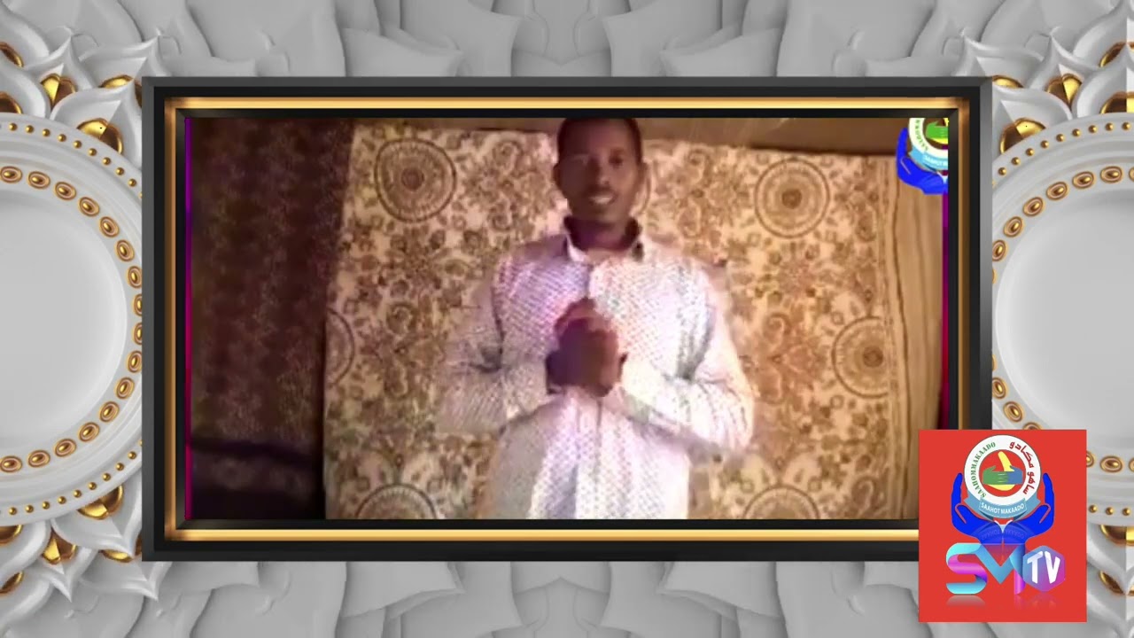 Urhurh Dalta: Marxuum Cabdu Cusmaan Yuusuf 2024, #SaahotMakaado, #eritrea