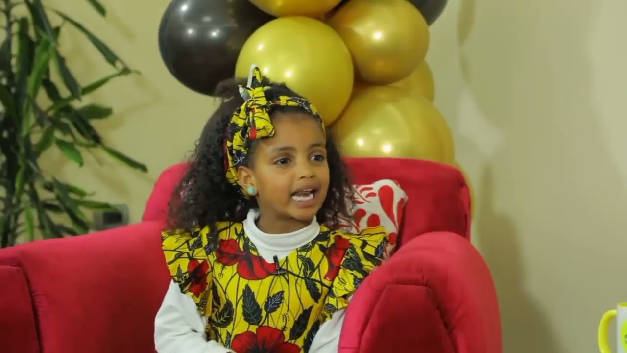 denk ljoch ድንቅ ልጆች| seifu on ebs | ebs tv