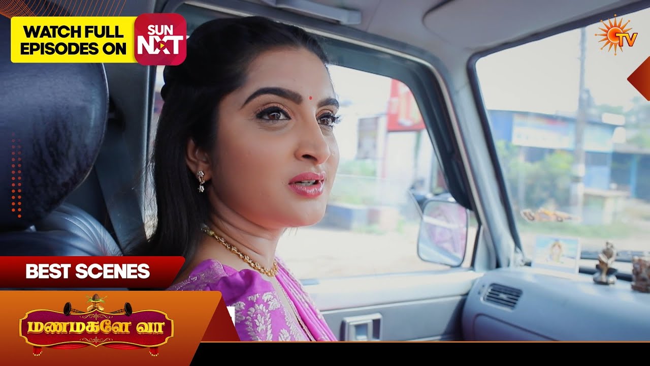 Manamagale Vaa - Best Scenes | 06 Feb 2026 | Tamil Serial | Sun TV