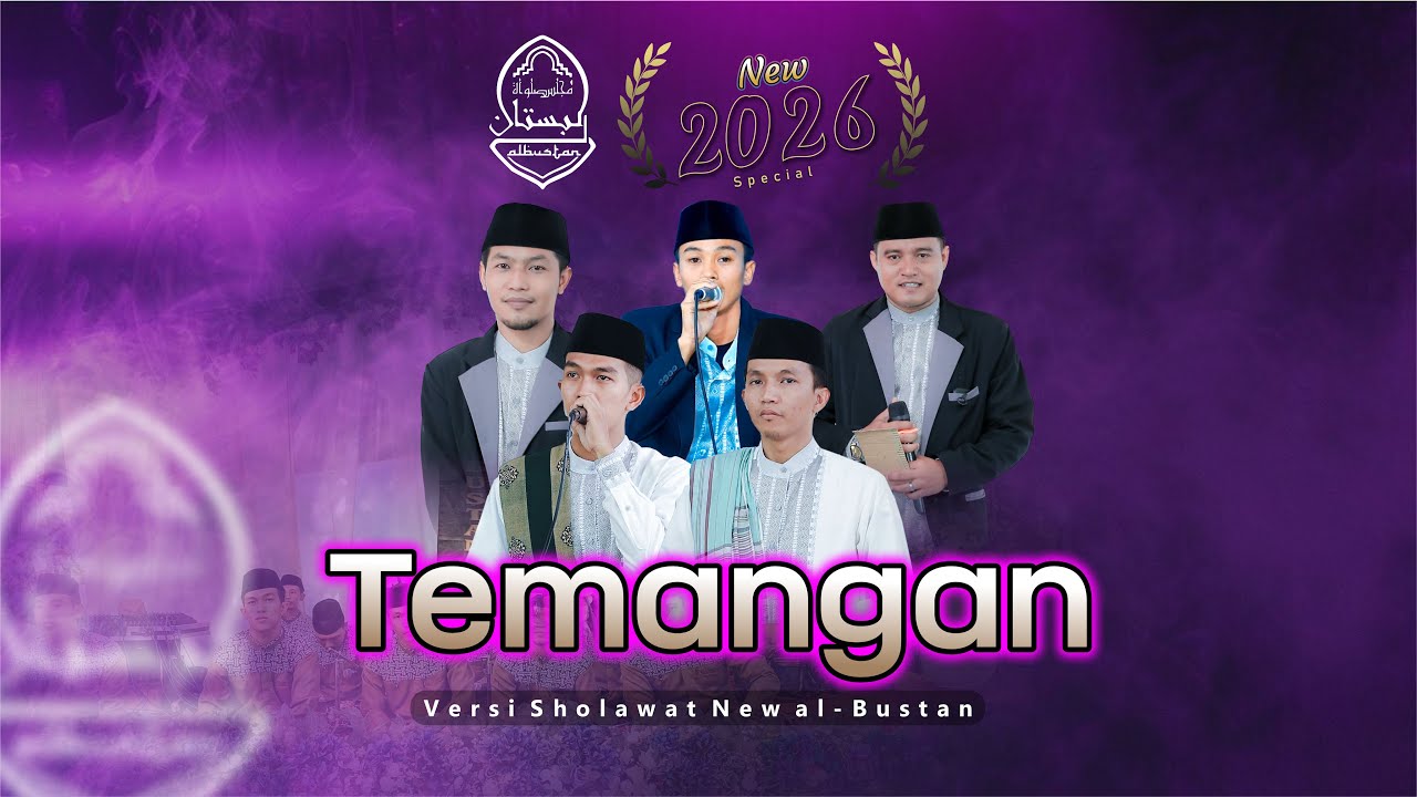 New al-Bustan - Terbaru 2026