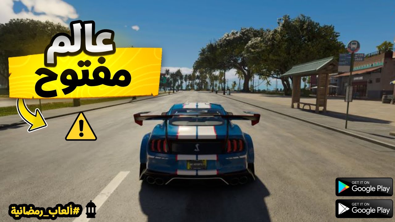أفضل 10 ألعاب سيارات 2026 | Racing games خرافية 🏎️🎖️
