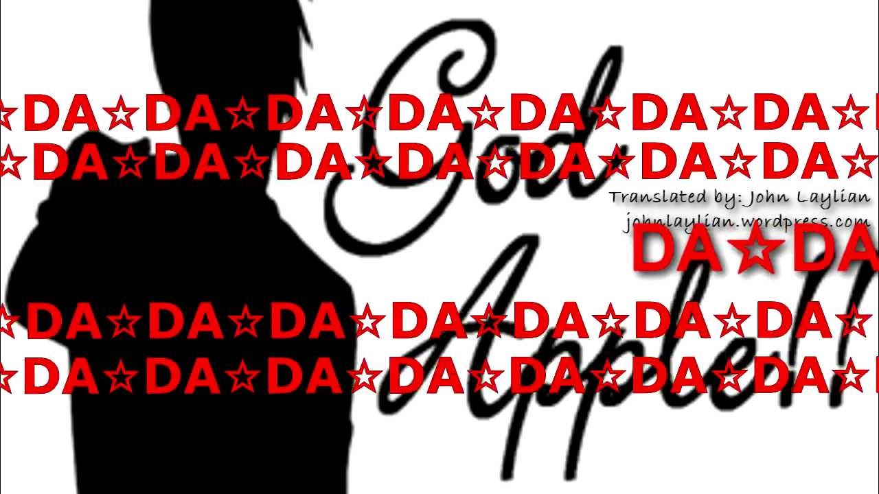 [MAD] God Apple!! (w/ English sub)