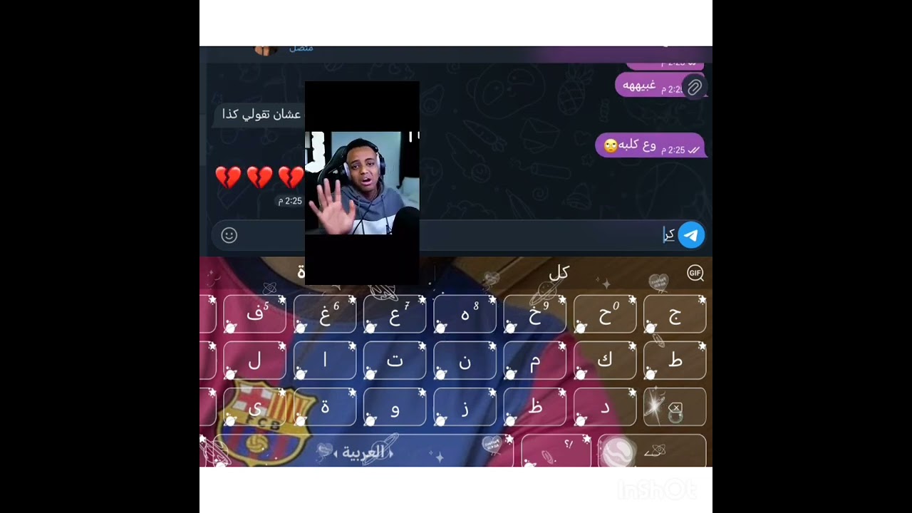 سويت مقلب في هتون   😂😂