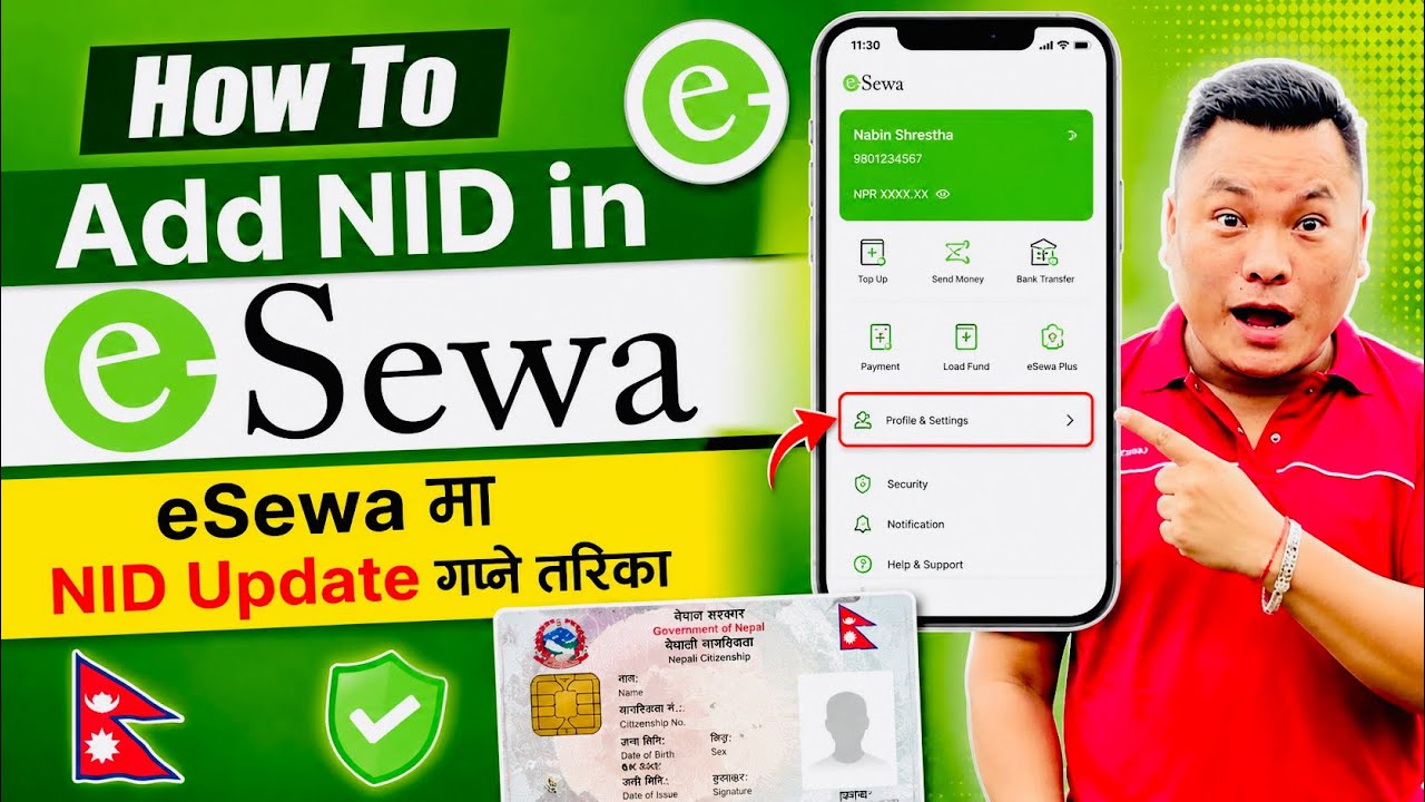 How To Add NID in eSewa | eSewa मा NID Update गर्ने तरिका 🇳🇵