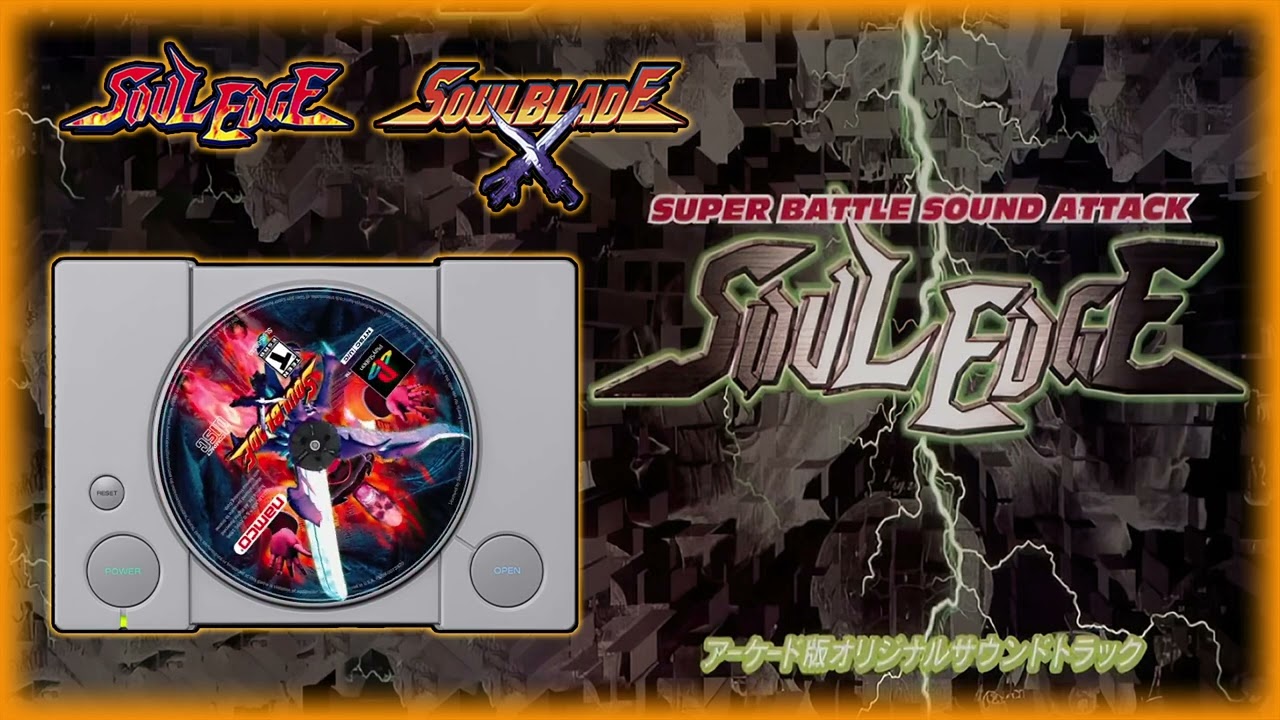 Soul Edge / Blade Complete OST