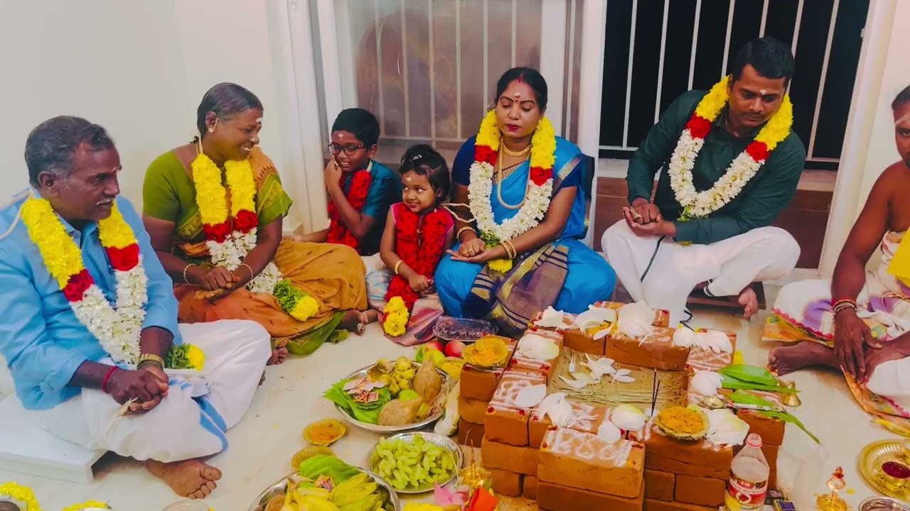 எங்கள் வீட்டு புதுமனை புகுவிழா/ கிரஹப்பிரவேசம்/ New house warming/28/01/2026