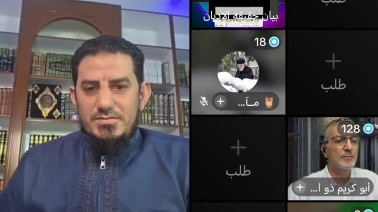مناظرة طحن أبو كريم في الإمامة القرآنية مع الشيخ هاشم الهنداوي 