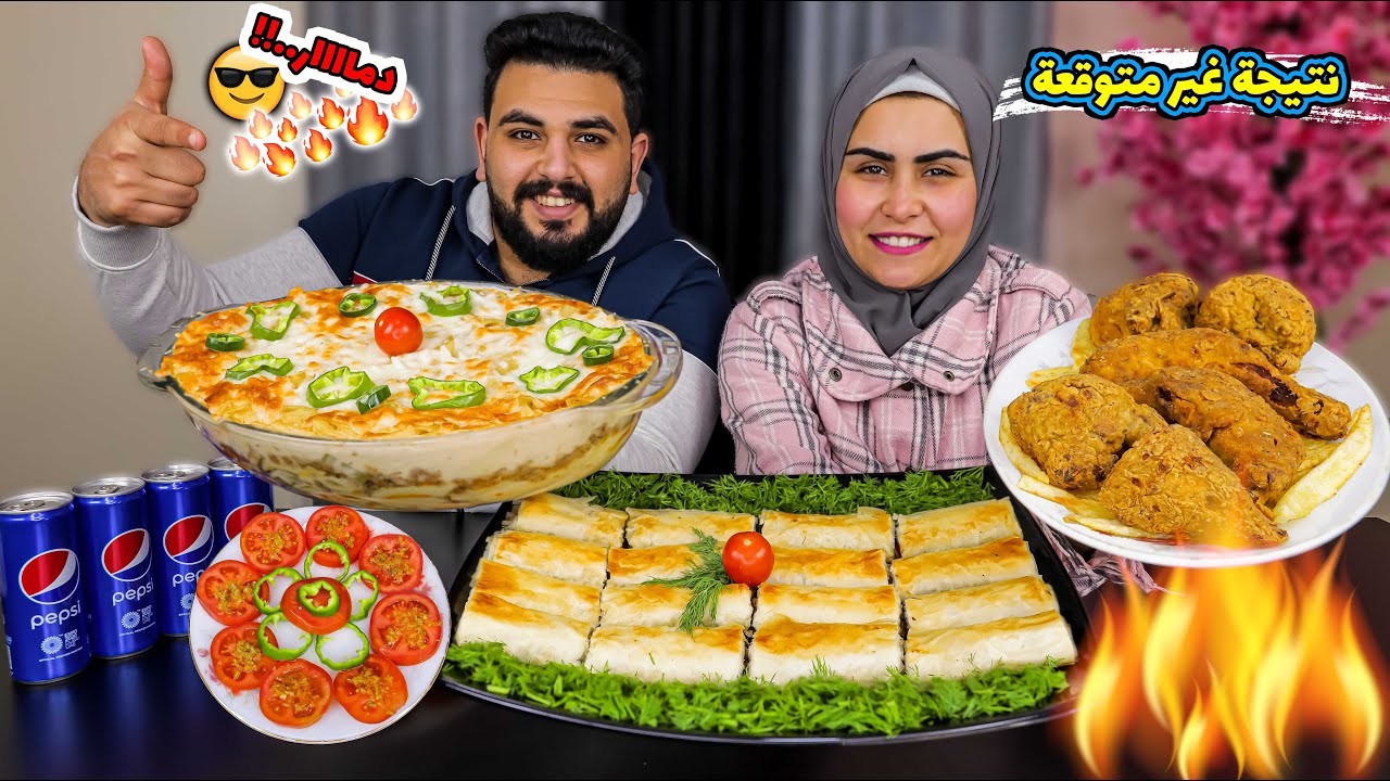 تحدي اكل المكرونة بالبشاميل و البروست 🔥 الجلاش باللحمة واللي تقدر تاكلة 😋