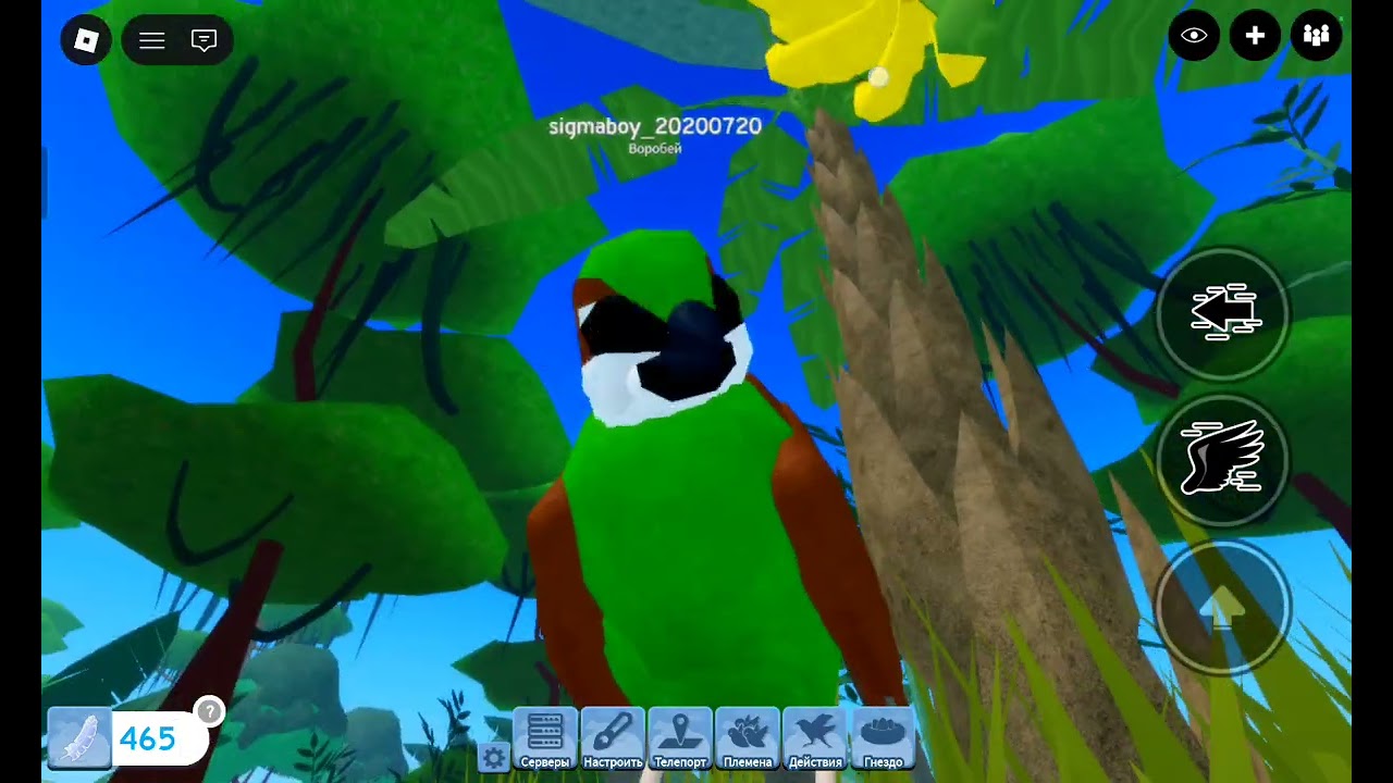 #роблокс #roblox