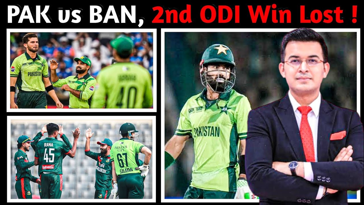 Pakistan vs Bangladesh | 2nd ODI Match Win Lost Series | Pak vs Ban 