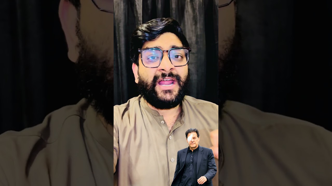 Imran Khan Eye Treatment Update | Will He Go Abroad for Medical Care? #imrankhan #pti