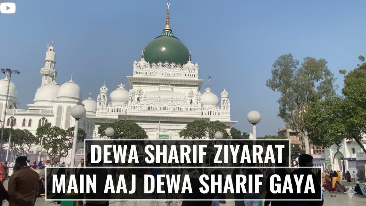 Dewa sharif ziyarat Haq waris ya waris ❤️song by Atif aslam #atifaslam 