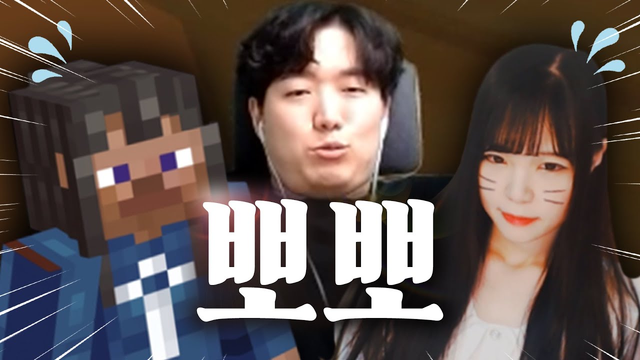 안녕하세요 동chu칸입니다 - 칸봄가족 2일차(1화)