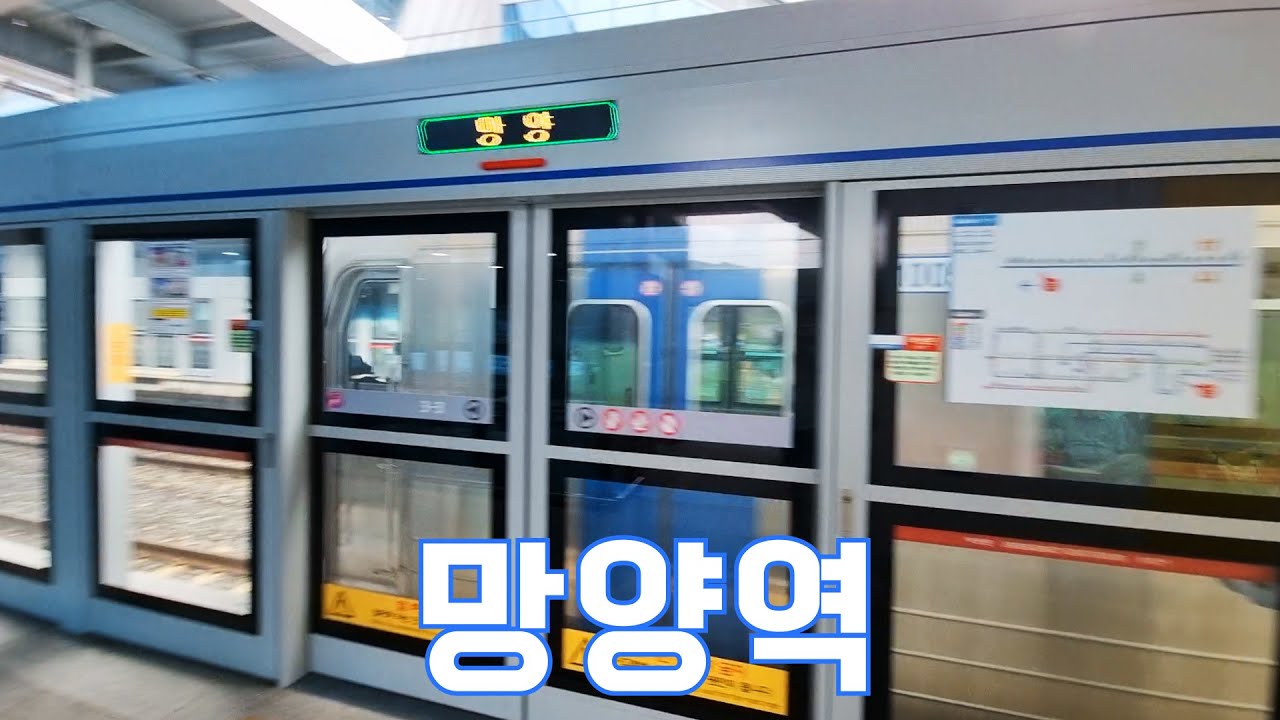 동해선 망양역 열차영상 / Mangyang stn. / ChoiJB