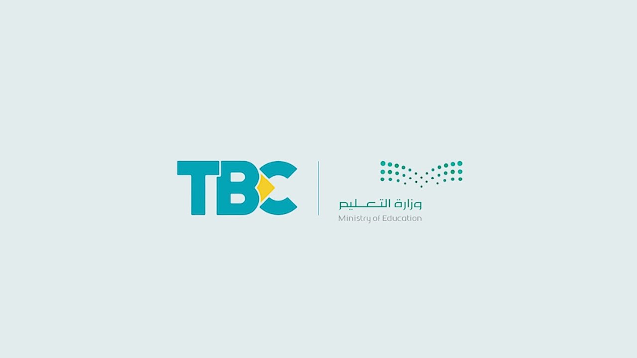 مشروع استكمال تنفيذ مدرسة شداد بن اوس بجدة حي الربوه مونتاج 0500335619 التميز للتصوير