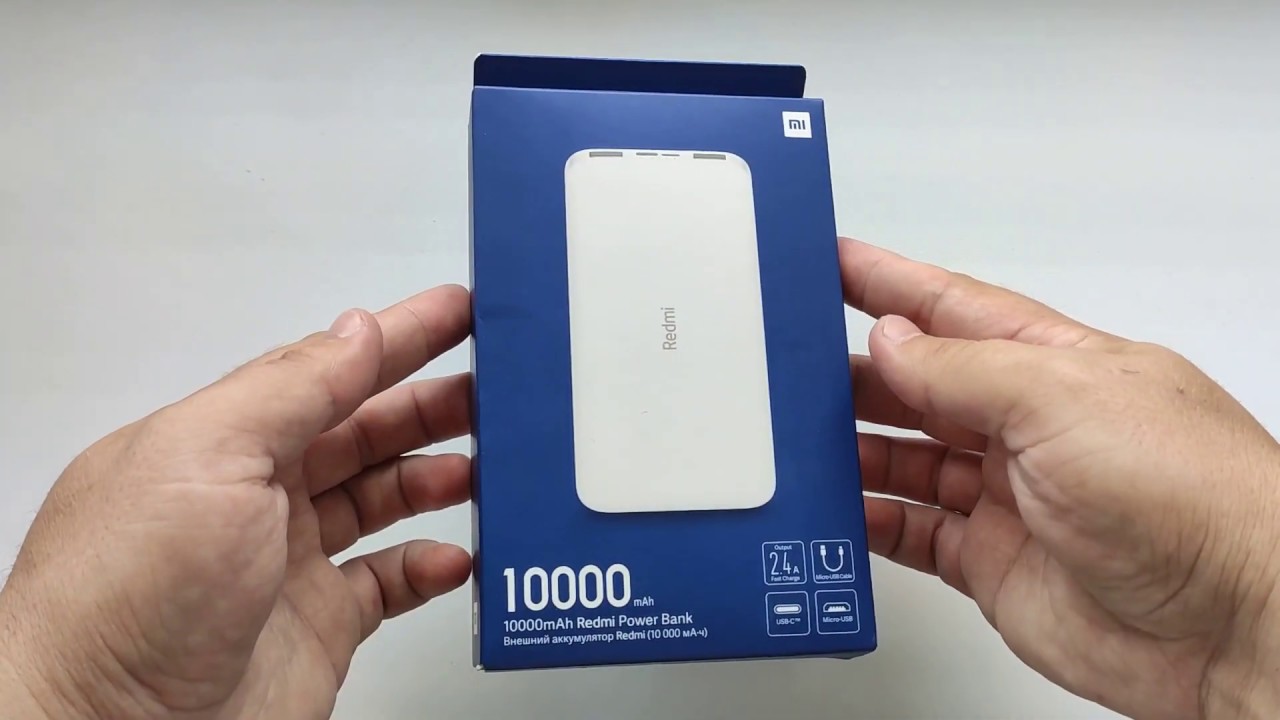 Обзор внешнего аккумулятора Redmi на 10000 mAh