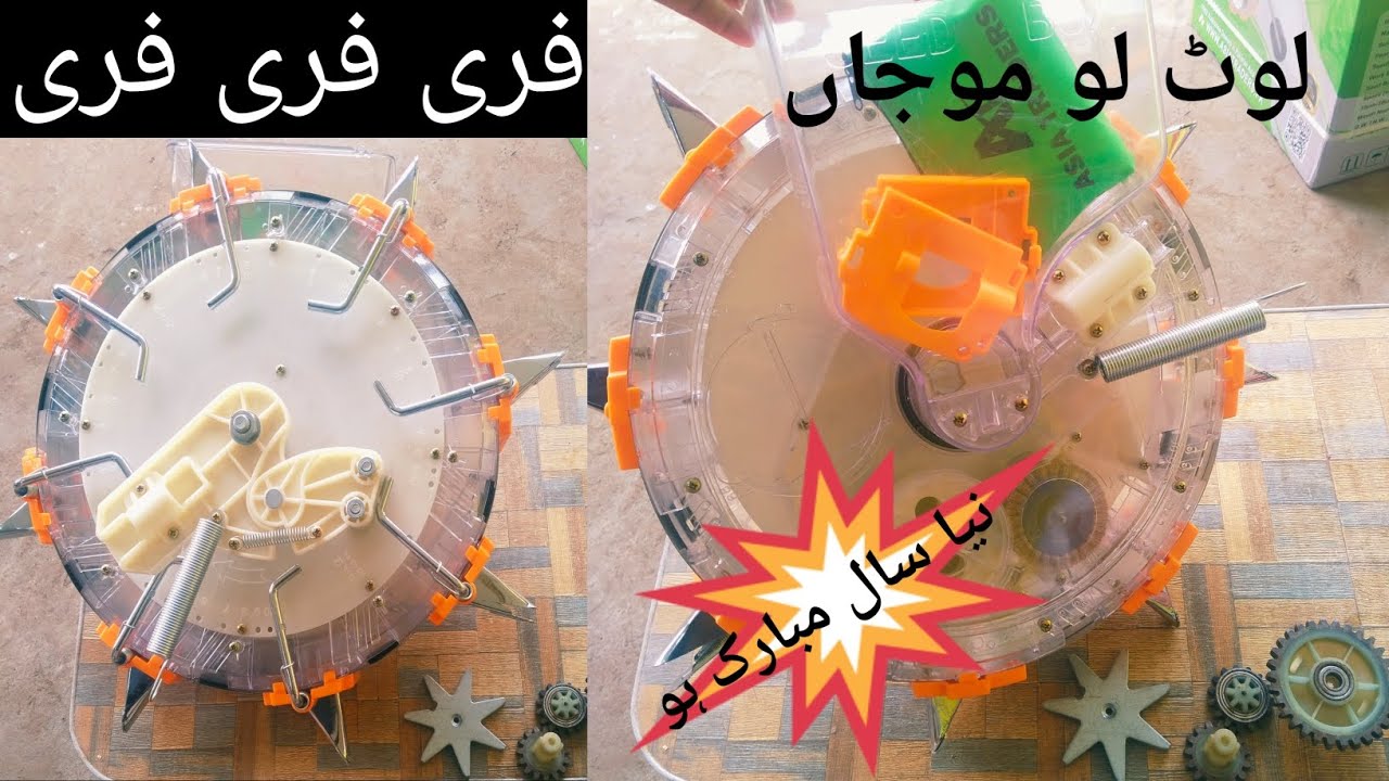 makki seeder | seeder planter | seeder for small seedes | khalifah Afzal zari industry okara