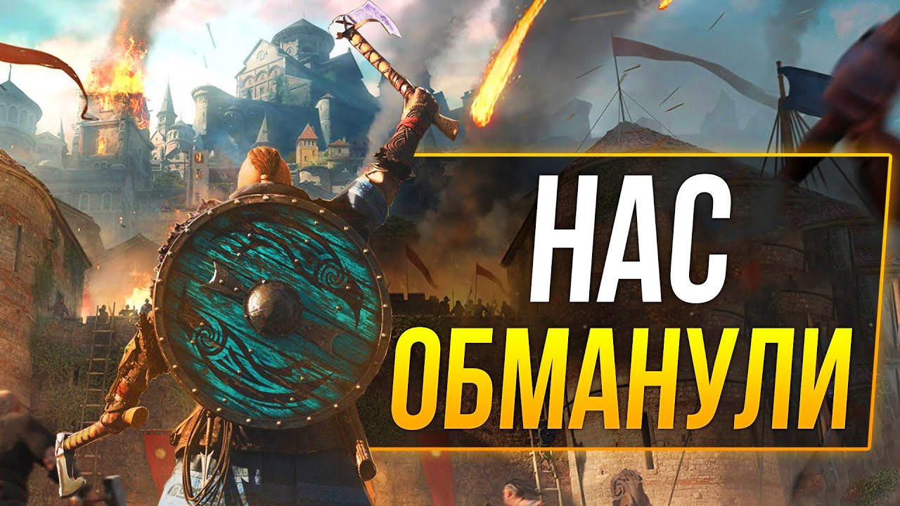 Обзор Assassin's Creed The Siege of Paris