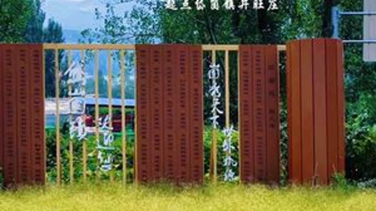 今天的视频带你走进秋天里的沂蒙公路，蒙阴段，起点岱崮镇井旺庄-蒙阴县，一镜到底带你看看沂蒙的青山绿水#我为家乡代言#原创视频 #山水美景 #内容启发搜索#万物皆可种草搜
