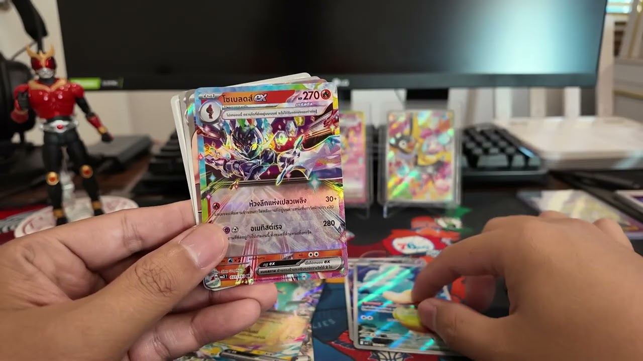 เปิดกล่อง pokemon วิวัฒนาการเมก้าดรีม ex ต่ออีกกล่อง by duffy 🤣🧂