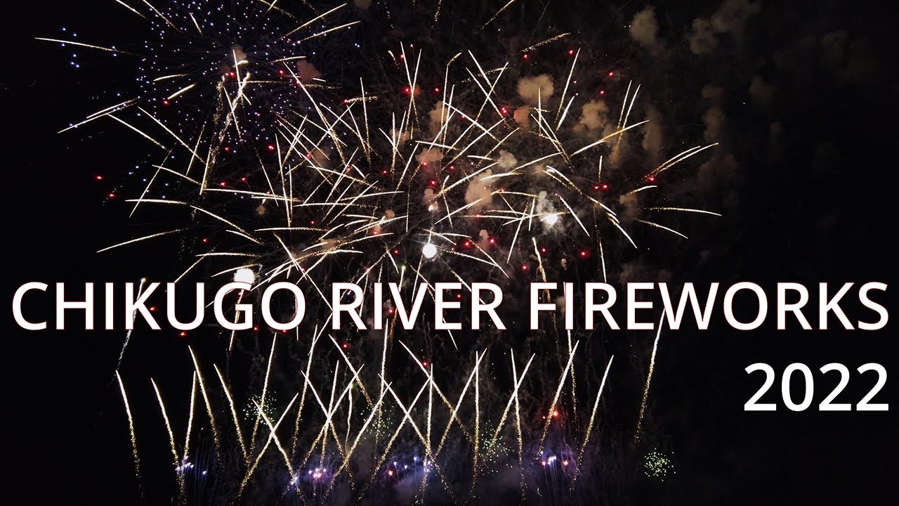Chikugo River Fireworks Festival 🎆 One of The Largest in Western Japan