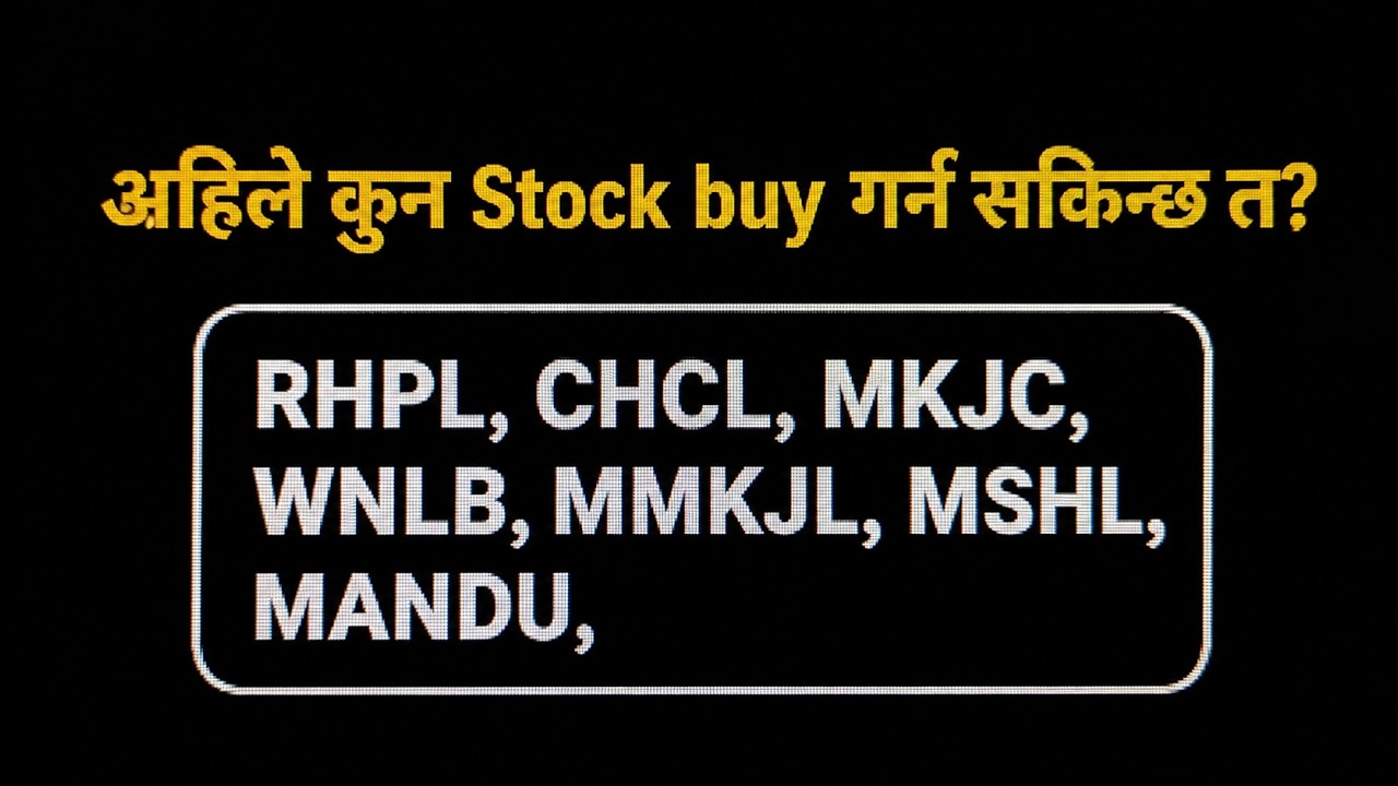 CHCL Stock Analysis | RHPL,MKJC,WNLB,MMKJL,MSHL,MANDU Analysi | nepse analysis today |upcomming ipo