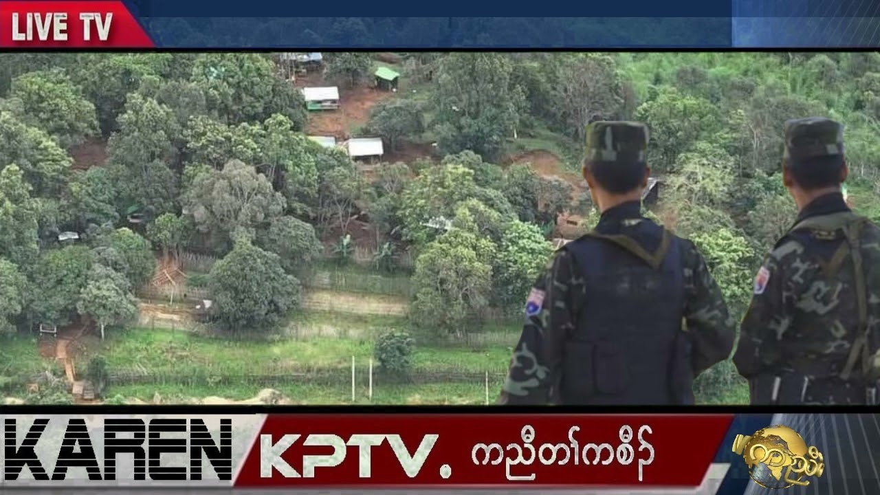 KPTV News