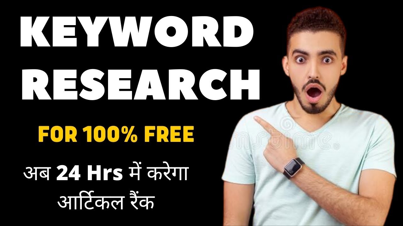 How to do Keyword Research For 100% Free Using Free Tools