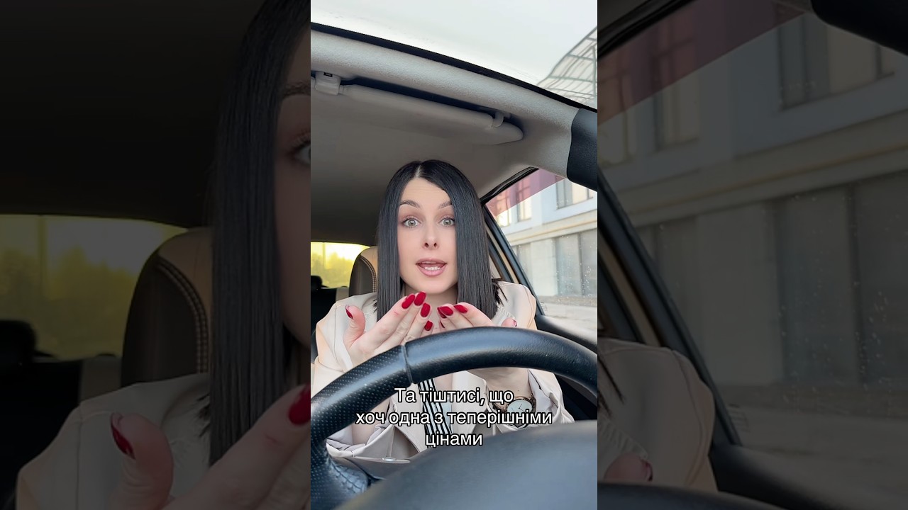 8 березня 2026 р.