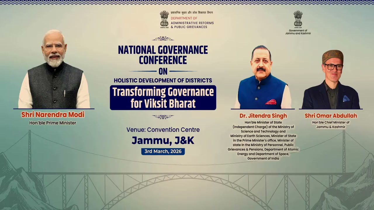 Live – Session II | National Governance Conference, 2026 | Jammu, J&K
