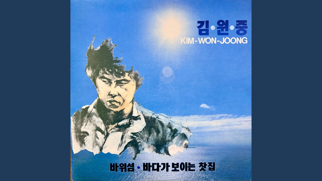 직녀에게