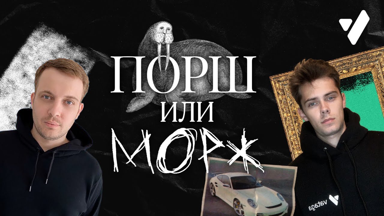 Рубрика 