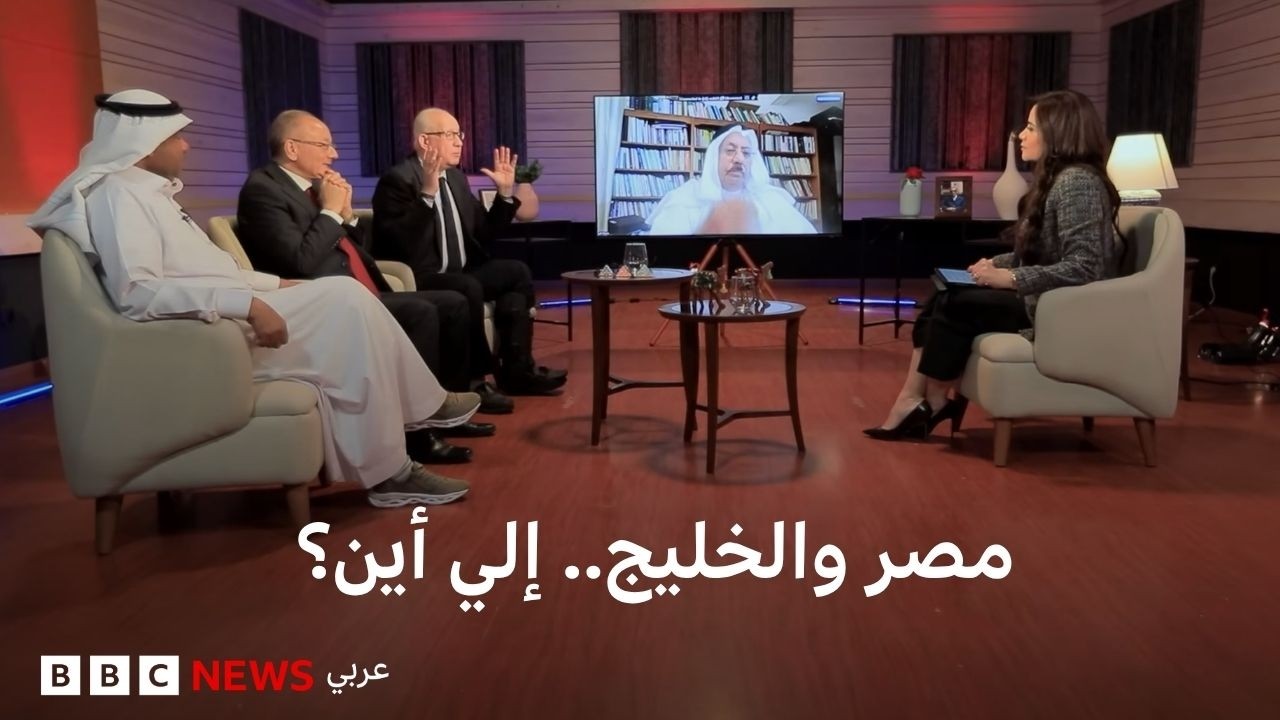 بتوقيت مصر | إلى أين تتجه العلاقات المصرية الخليجية؟