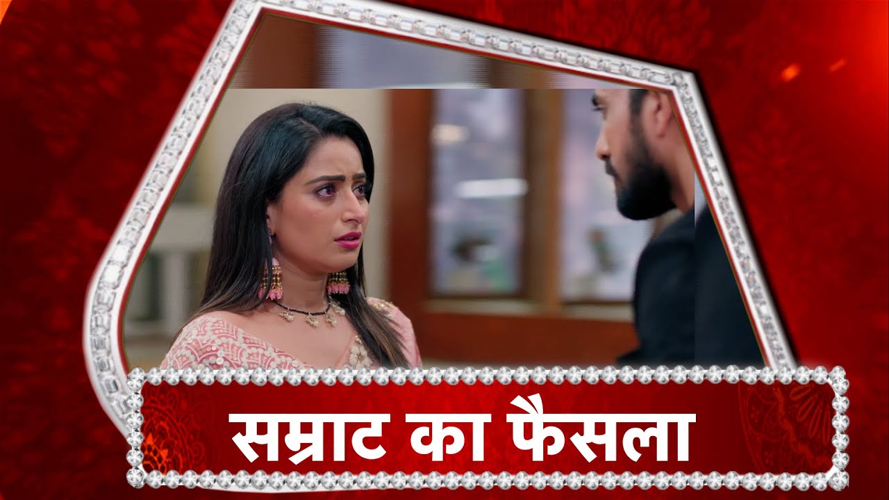 Ghum Hai Kisi Ke Pyaar Mein: SHOCKING! Samrat -Pakhi To DIVORCE