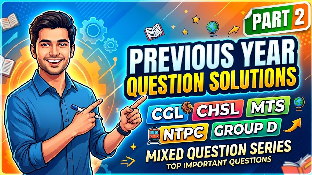 CGL CHSL MTS NTPC GROUP D MATHEMATICS PREVIOUS YEAR QUESTION AND SOLUTIONS PART 2 ✅