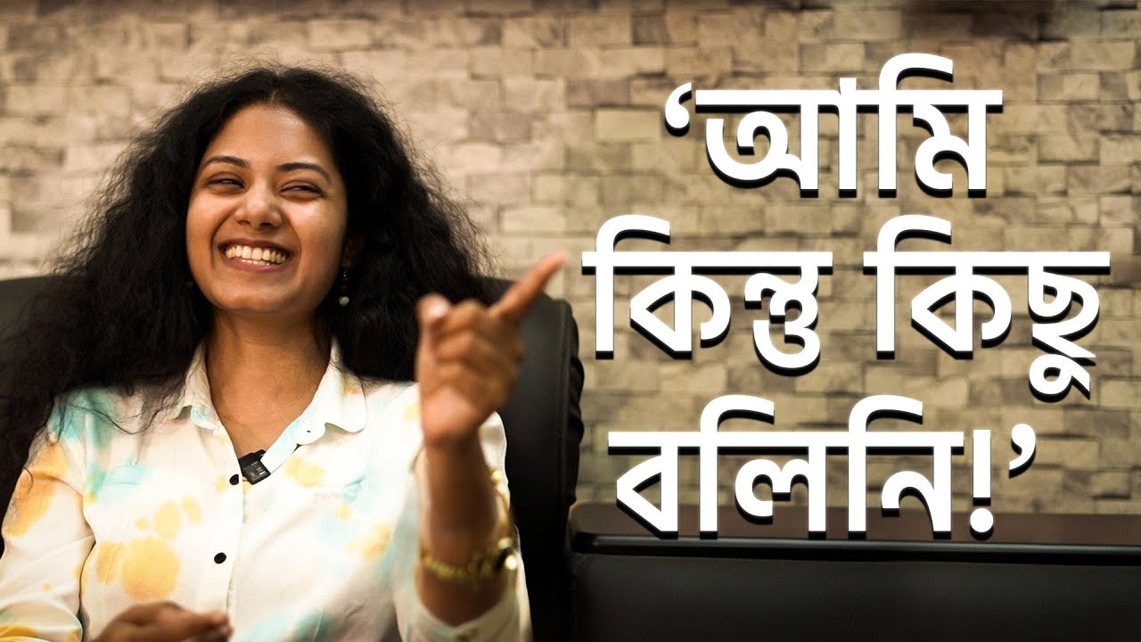 Anwesshaa Interview | প্রেমের সম্পর্ক ও রাজ চক্রবর্তীর ছবিতে অভিনয় নিয়ে কী বললেন অন্বেষা ?