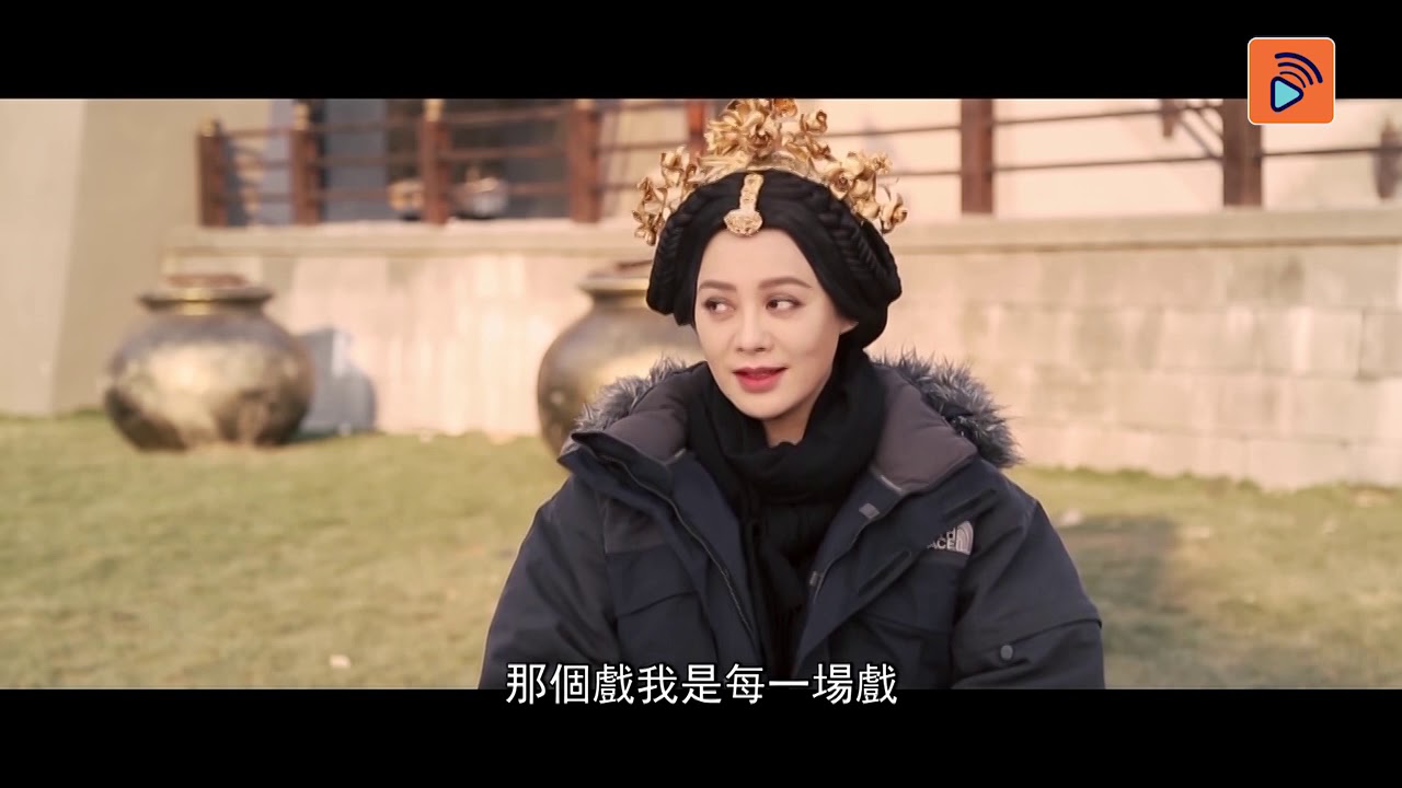 娛樂新聞台｜皓鑭傳 霸氣 厲夫人｜ 寧靜訪問 ｜吳謹言