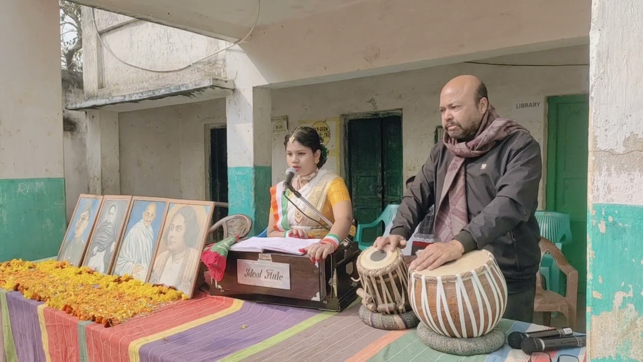 এ দেশ এ আমার জন্মভূমি