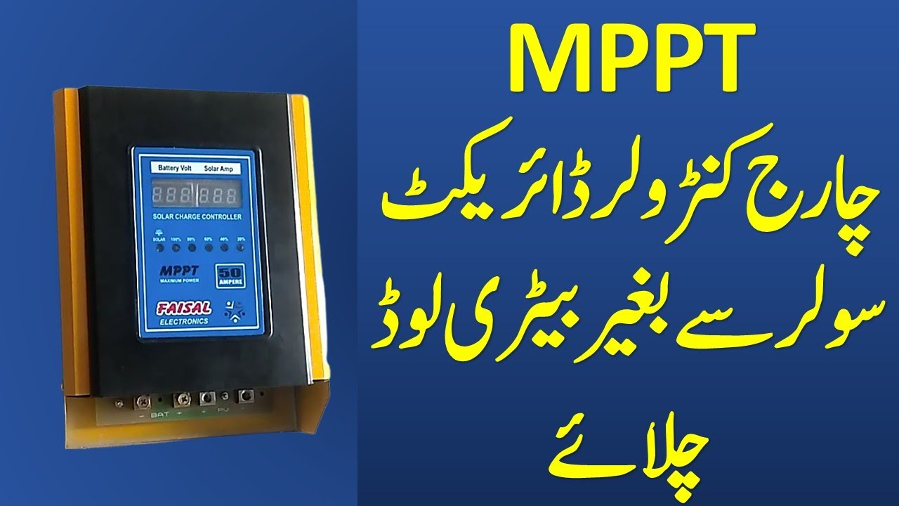 How to Setup & Configure Faisal 50A MPPT Solar Charge Controller | Quick & Easy ⚡️ #KhansTechRepair