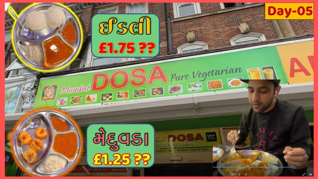 [Day-05] Mumbai Dosa Wembley || Meduvada & Idli || Vegetarian Food in UK  @TheMayurr