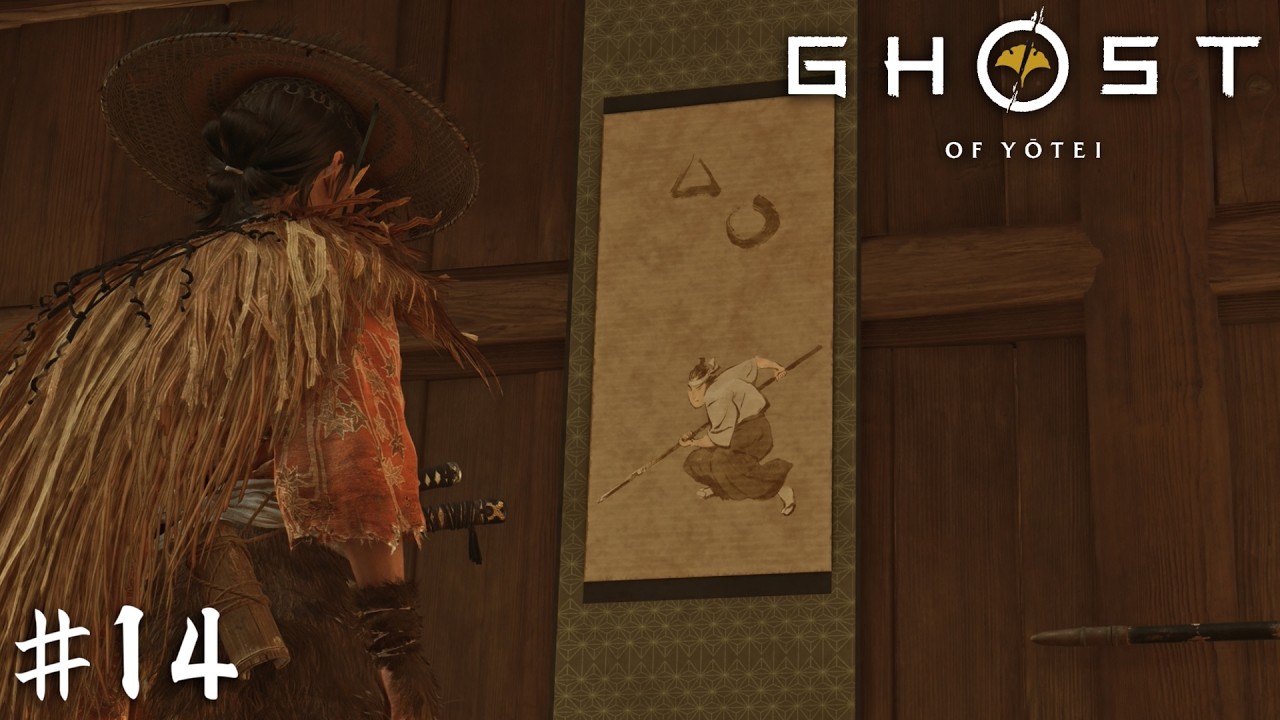 イラストを見ただけで奥義を習得する傑物がいるんですよ【Ghost of Yōtei】＃１４