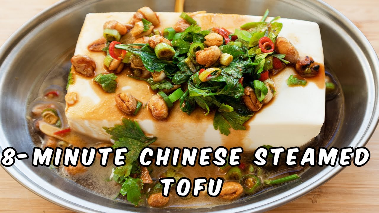 8-Minute Chinese Steamed Tofu (Vegan + Oil-Free) 蒸豆腐不含油