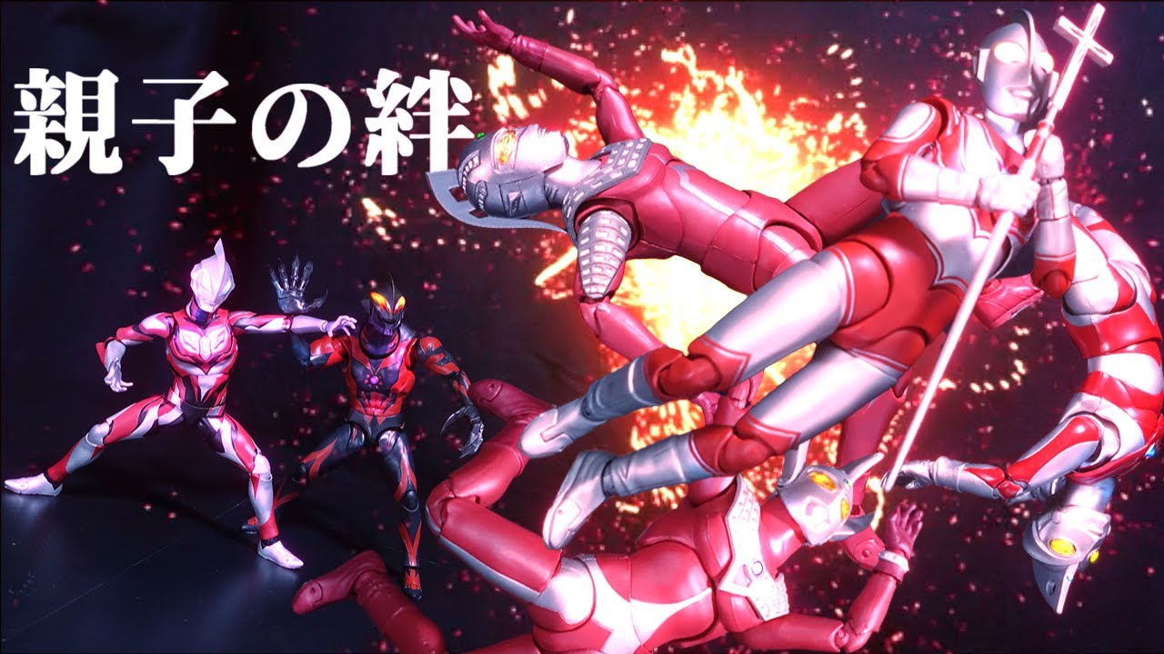 ベリアル、訳あり親子光線炸裂！絶望ウルトラ兄弟！！