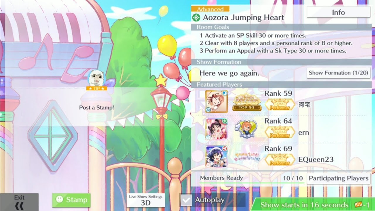 SBL Round 3 Gameplay [SIFAS] Aozora Jumping Heart. (Adv)
