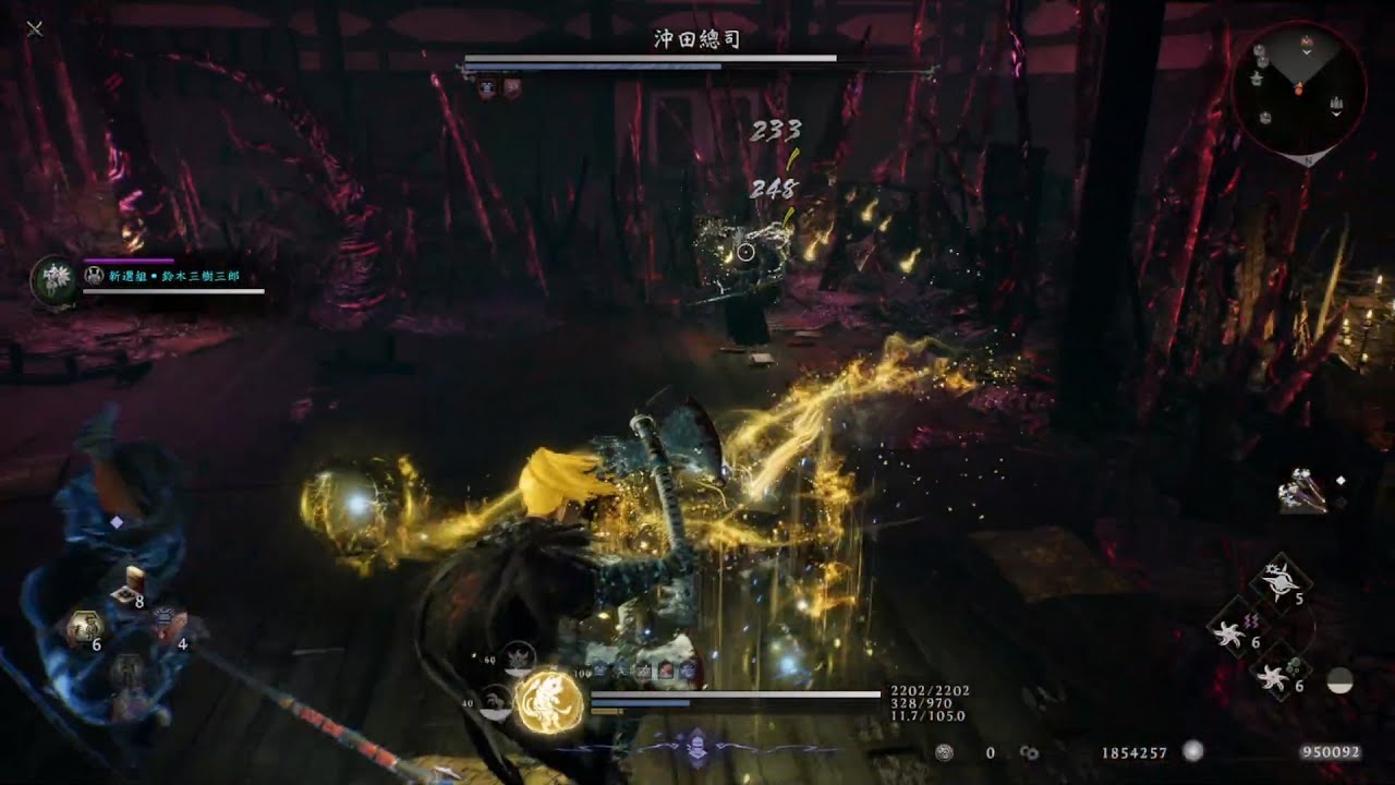 [光武具]PS5 仁王3 part9(當前探索全收集)